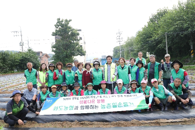 2023년 3분기 대표 이미지