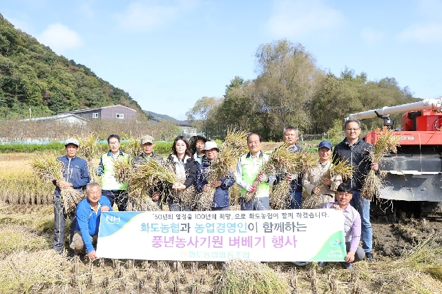 2023년 4분기 대표 이미지