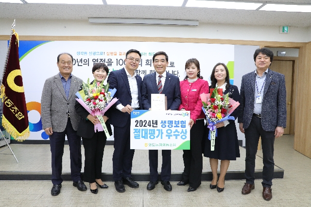 2024년 1분기 대표 이미지