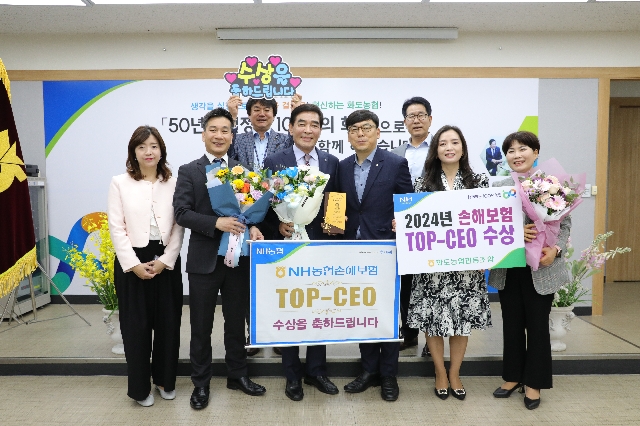 2024년 2분기 대표 이미지