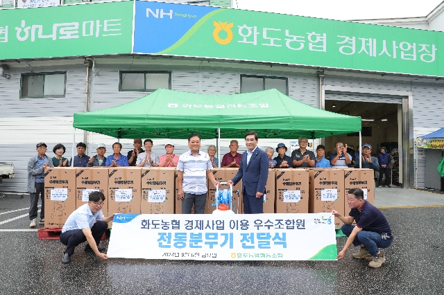 2024년 3분기 대표 이미지