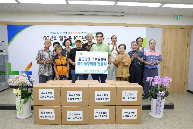 25년 3분기 대표 이미지