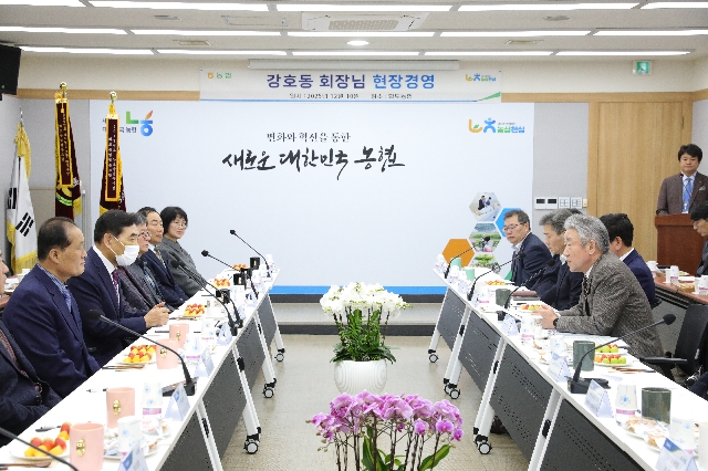 2025년 4분기 대표 이미지